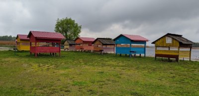 База отдыха и рыбалки «Тихая Гавань»