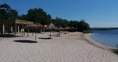 Днепровское военное охотничье хозяйство