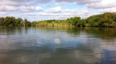 Днепровское военное охотничье хозяйство