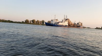 Днепровское военное охотничье хозяйство