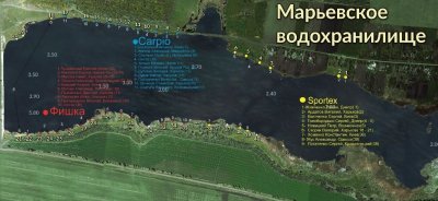 Рыбалка на Марьевском водохранилище