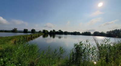 Комплекс отдыха «Озерный край»