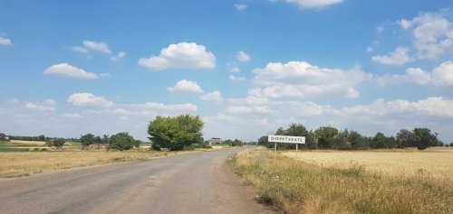 Риболовля у селі Очеретувате в Запорізькій області