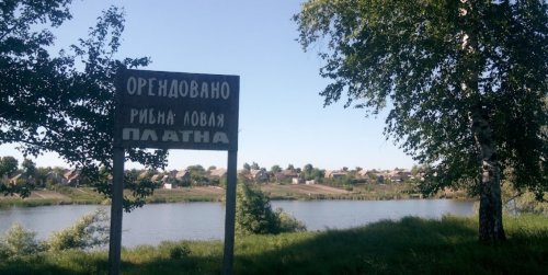 Рибалка біля села Токарі Сумської області