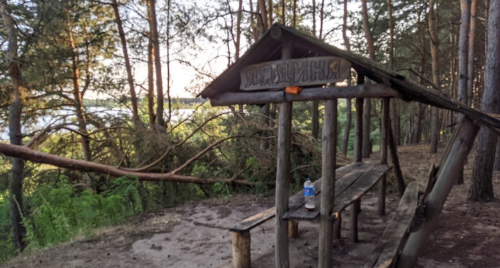 Рибалка та відпочинок на озері «Люб'язь» у Волинській області