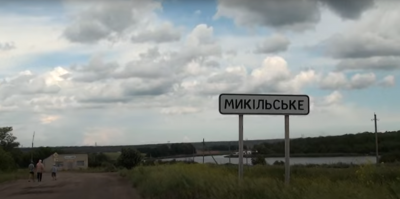 Риболовля біля села Нікольське в Запорізькій області