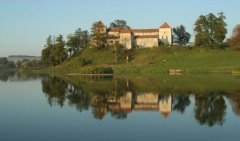 Озеро в поселке Свирж Львовской области