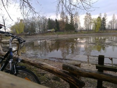 Рибне господарство Тисмениця