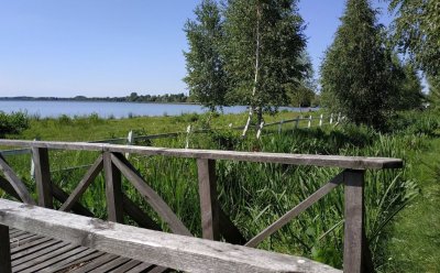 База відпочинку 