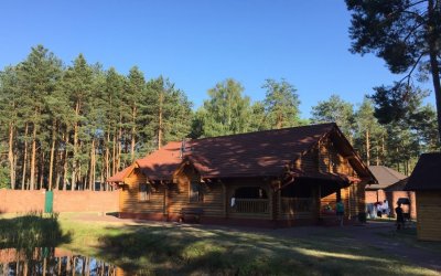 База відпочинку 