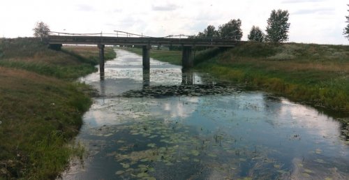 Риболовля та відпочинок на озері «Кисобул» у Волинській області