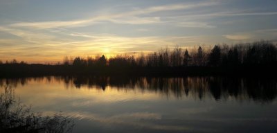 Рыболовно-охотничья база «Воронуха»