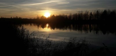 Рыболовно-охотничья база «Воронуха»