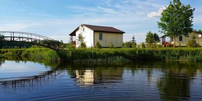 База отдыха «Прохоров Хутор»