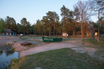 57317242_315071409163162_7457611501436665856_n