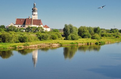 Рыбалка в городе Буск в Львовской области-3